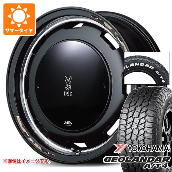5本セット スズキ ジムニー用 2026年製 サマータイヤ ヨコハマ ジオランダー A/T4 G018 185/85R16 105/103N LT ホワイトレター ウシャリントバリ 5.5-16