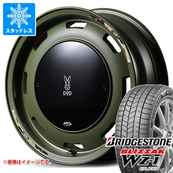 スズキ ハスラー用 スタッドレス ブリヂストン ブリザック WZ-1 165/60R15 77Q ウシャリントバリ