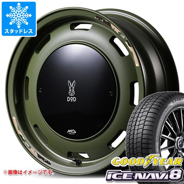 スズキ エブリイワゴン DA17W用 スタッドレス グッドイヤー アイスナビ8 165/60R14 75Q ウシャリントバリ