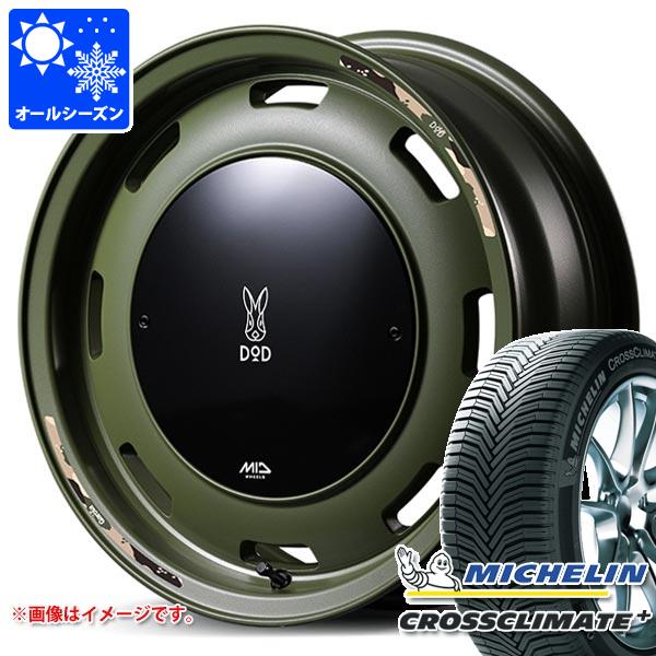 スズキ ハスラー用 オールシーズンタイヤ ミシュラン クロスクライメートプラス 165/70R14 85T XL ウシャリントバリ 4.5-14