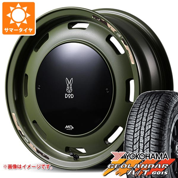 5本セット スズキ ジムニー JB64W用 サマータイヤ ヨコハマ ジオランダー A/T G015 LT225/75R16 115/112R アウトラインホワイトレター ウシャリントバリ 5.5-16