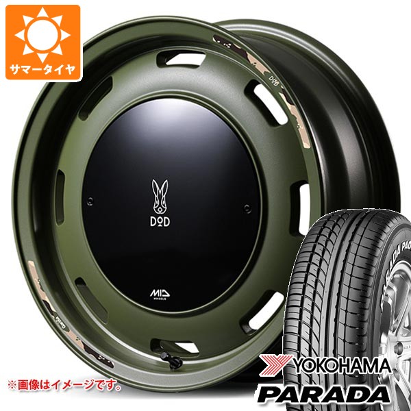 PARADA PA03 スズキ エブリイバン DA17V用 サマータイヤ ヨコハマ