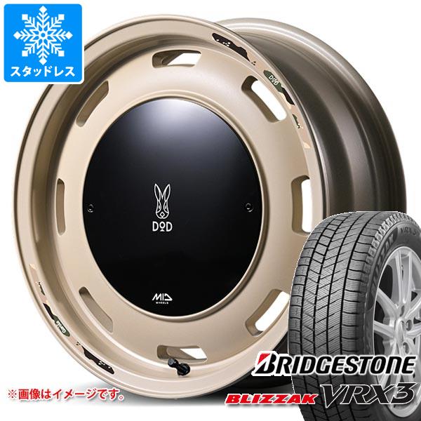 ハスラー用 スタッドレス ブリヂストン ブリザック VRX3 165/60R15 77Q