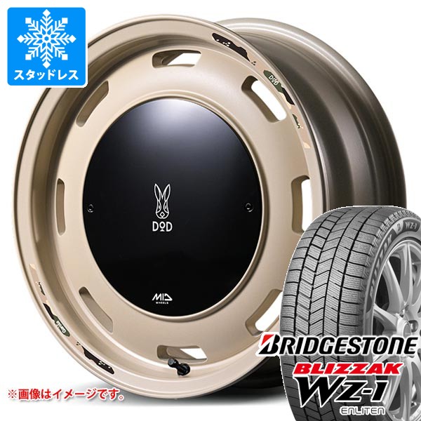 スズキ ハスラー用 スタッドレス ブリヂストン ブリザック WZ-1 165/60R15 77Q ウシャリントバリ
