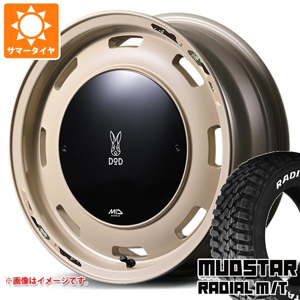 MUDSTAR スズキ キャリイ DA16T用 サマータイヤ マッドスター ラジアル 