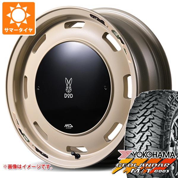 5本セット スズキ ジムニー JB64W用 2026年製 サマータイヤ ヨコハマ ジオランダー M/T G003 LT215/70R16 100/ 97Q ウシャリントバリ 5.5-16