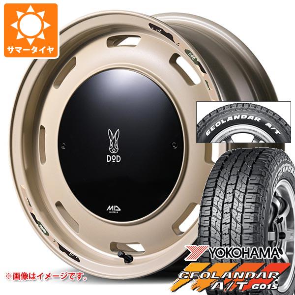 5本セット スズキ ジムニー用 2026年製 サマータイヤ ヨコハマ ジオランダー A/T G015 185/85R16 105/103N LT ホワイトレター ウシャリントバリ 5.5-16