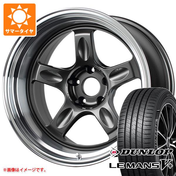 サマータイヤ 245/40R18 93W ダンロップ ルマン5 LM5+ レイズ ボルクレーシング 21C 9.0 18 :v21c 40284:タイヤ1番