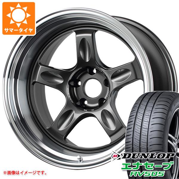 定番セール サマータイヤ 215/55R18 95V ダンロップ エナセーブ RV505