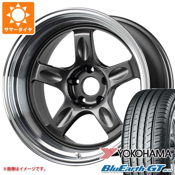 サマータイヤ 245/50R18 100W ヨコハマ ブルーアースGT AE51 レイズ ボルクレーシング 21C 9.0 18 :v21c 31278:タイヤ1番