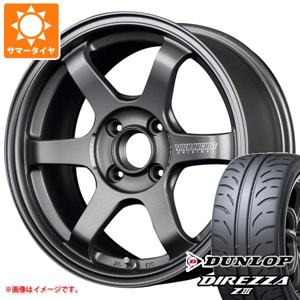 RAYS サマータイヤ 195/50R15 82V ダンロップ ディレッツァ Z3 レイズ 