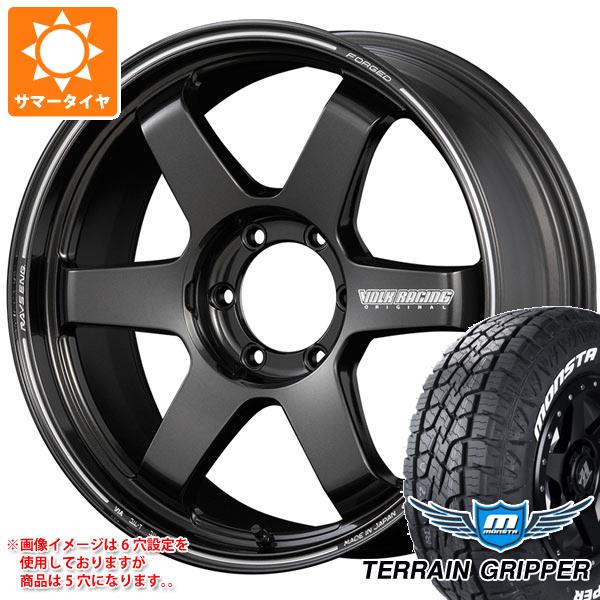 LX570用 サマータイヤ モンスタ テレーングリッパー 285/50R20 116H XL ホワイトレター レイズ ボルクレーシング TE37 ウルトラ ラージP.C.D. 9.5 20 :v37ulll 34797 l871044xs:タイヤ1番