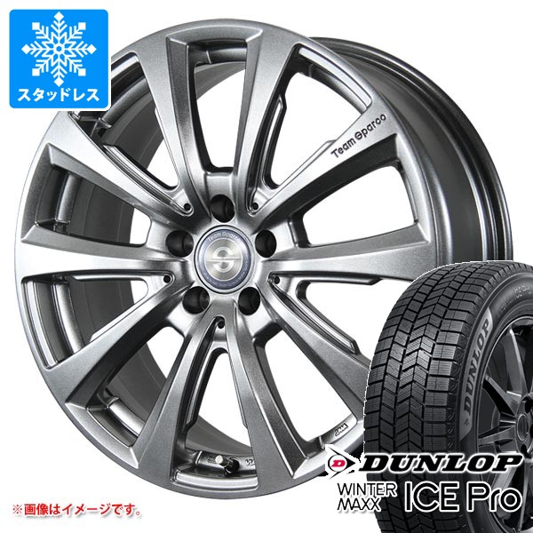 WINTER MAXX VW ゴルフ8 CD系用 スタッドレス ダンロップ ウインター