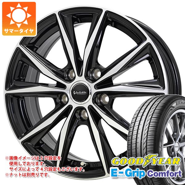 サマータイヤ 155/55R14 69V グッドイヤー エフィシエントグリップコンフォート ヴァレット スティング 4.5-14