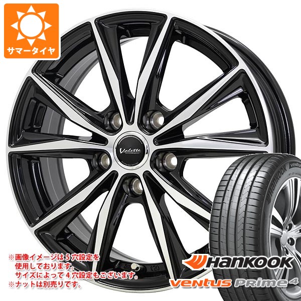 ventus サマータイヤ 225/55R17 101W XL ハンコック ベンタス プライム 