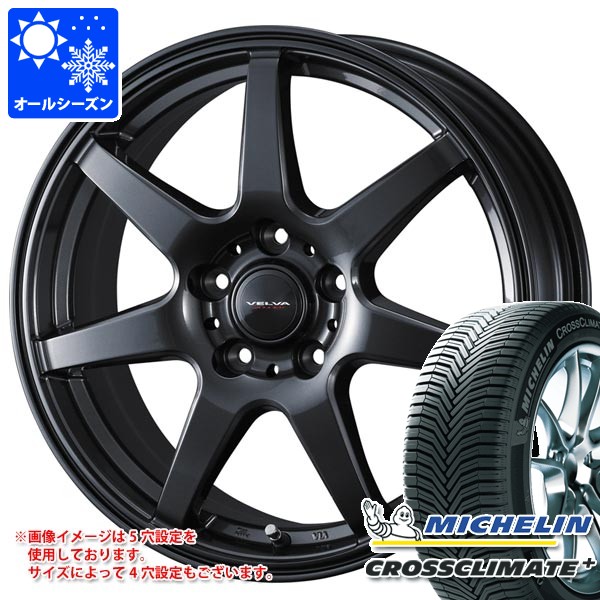 オールシーズン 165/70R14 85T XL ミシュラン クロスクライメートプラス ヴェルヴァ ワンダー 5.5-14