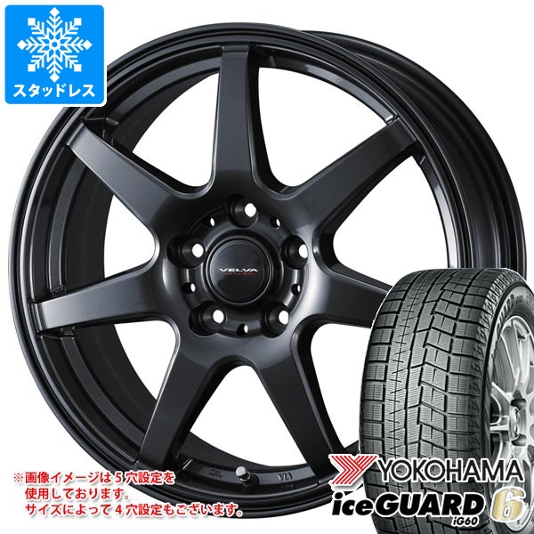 アイスガード 6 - スタッドレスタイヤ ヨコハマ アイスガードシックス iG60 175/60R15 81Q ヴェルヴァ ワンダー 5.5-15 自動車-タイヤ、ホイール