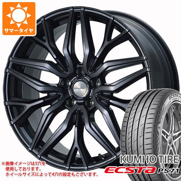 サマータイヤ 215/50R17 95W XL クムホ エクスタ PS71 ドルフレン ヴァーゲル 7.0-17｜tire1ban