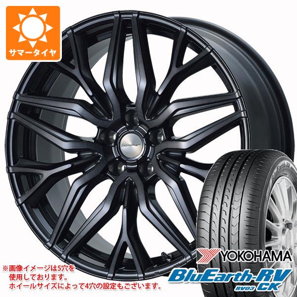 2024年製 サマータイヤ 165/55R15 75V ヨコハマ ブルーアースRV RV03CK ドルフレン ヴァーゲル 4.5-15｜tire1ban