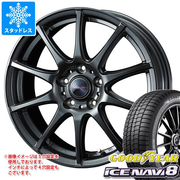 ノート E13系用 スタッドレス グッドイヤー アイスナビ8 185/65R15 88Q ヴェルヴァ チャージ｜tire1ban