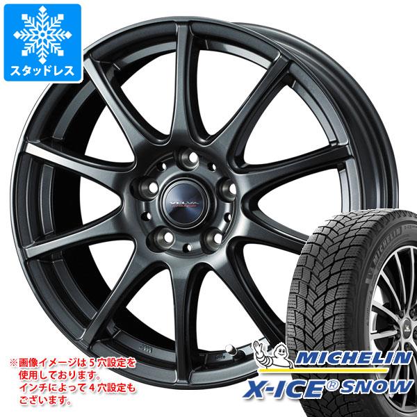 スタッドレスタイヤ ミシュラン エックスアイススノー 175/65R14 86T XL ヴェルヴァ チャージ 5.5 14 : velch 41173 : タイヤ1番