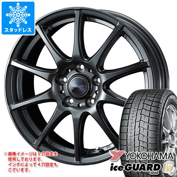 2024年製 スタッドレスタイヤ ヨコハマ アイスガードシックス iG60 185/65R15 88Q ヴェルヴァ チャージ : velch 26436 : タイヤ1番