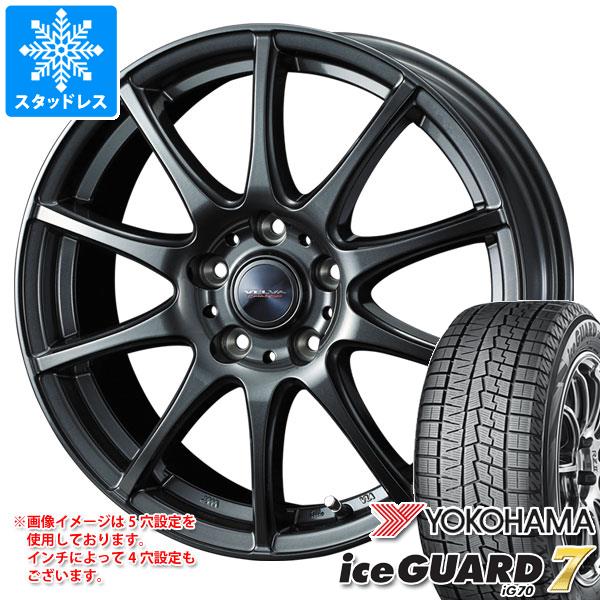 スタッドレスタイヤ ヨコハマ アイスガードセブン iG70 155/70R13 75Q ヴェルヴァ チャージ 4.0 13 : velch 39576 : タイヤ1番