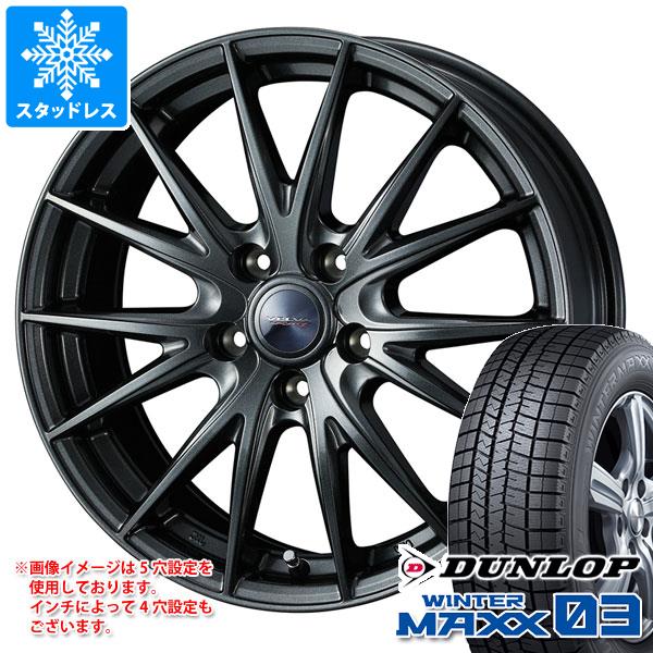 スタッドレスタイヤ ダンロップ ウインターマックス03 WM03 225/50R16 92Q ヴェルヴァ スポルト2 6.5 16 :velsp 35579:タイヤ1番