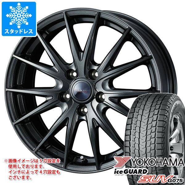 アルファード 40系用 スタッドレス ヨコハマ アイスガード SUV G075 225/65R17 102Q ヴェルヴァ スポルト2 :velspav 23325 t801082yt:タイヤ1番