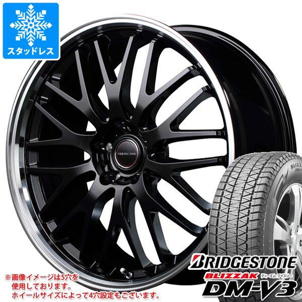 スタッドレスタイヤ 正規品 ブリヂストン ブリザック DM-V3 235/55R18 100Q ヴァーテックワン エグゼ10 8.0-18