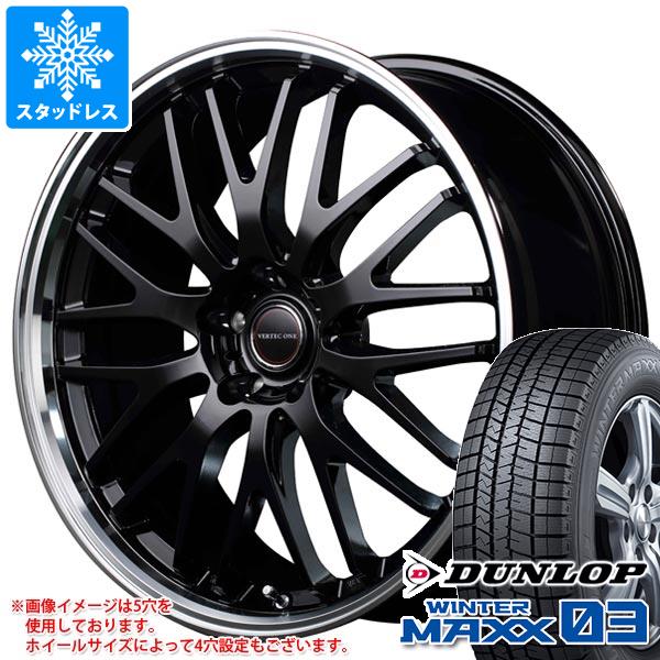 スタッドレスタイヤ ダンロップ ウインターマックス03 WM03 245/45R19 98Q ヴァーテックワン エグゼ10 8.0-19｜tire1ban