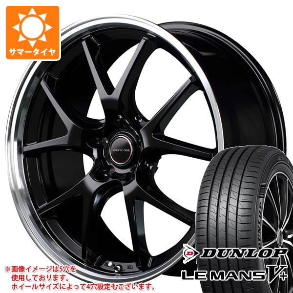 タイヤ交換対象】サマータイヤ 225/45R19 96W XL ダンロップ ルマン5