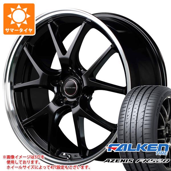 AZENIS サマータイヤ 215/50R18 92W ファルケン アゼニス FK520L