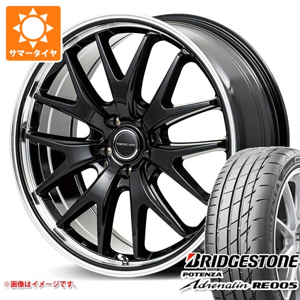 サマータイヤ 245/35R20 95Y XL ブリヂストン ポテンザ アドレナリン RE005 ヴァーテックワン エグゼ7 8.5-20