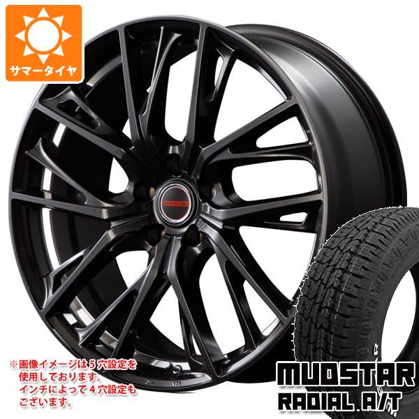 エブリイバン DA17V用 サマータイヤ マッドスター ラジアル A/T 165/60R15 77S ホワイトレター ヴァーテックワン グレイブ 4.5 15 :vergl 34809 s861024zk:タイヤ1番