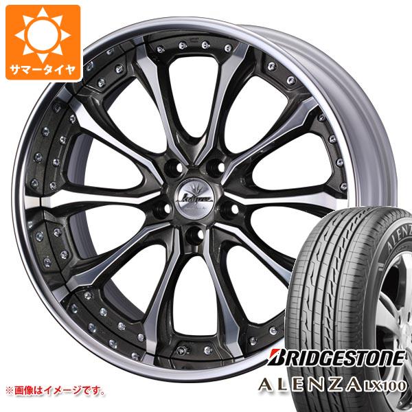 サマータイヤ 245/45R20 103W ブリヂストン アレンザ LX100 クレンツェ ヴェルサム 8.5 20 :versam 36422:タイヤ1番