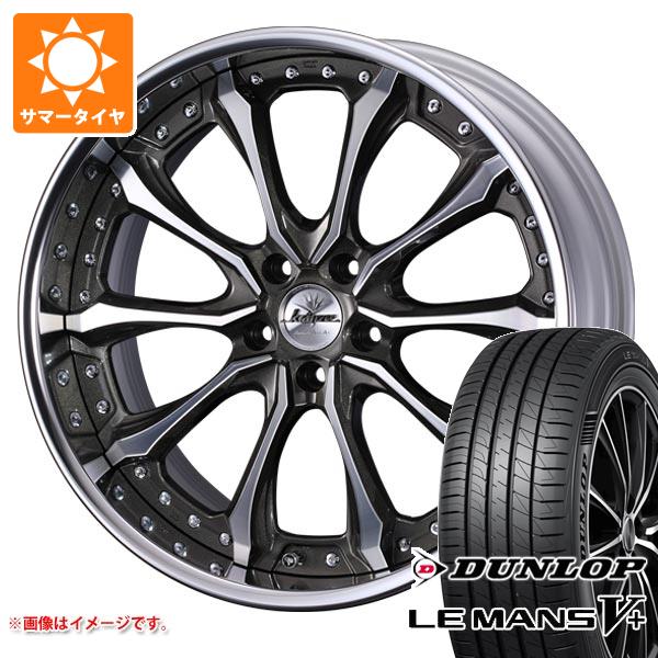 サマータイヤ 245/40R19 98W XL ダンロップ ルマン5 LM5+ クレンツェ ヴェルサム 8.5 19 :versam 40277:タイヤ1番