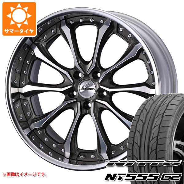 サマータイヤ 235/30R20 88Y XL ニットー NT555 G2 クレンツェ ヴェルサム 8.0 20 : versam 24083 : タイヤ1番