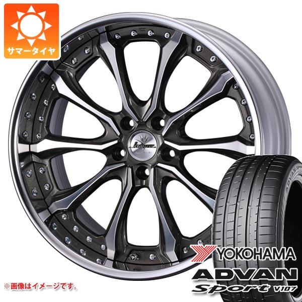 サマータイヤ 245/40R20 (99Y) XL ヨコハマ アドバンスポーツV107 クレンツェ ヴェルサム 8.5 20 :versam 38794:タイヤ1番