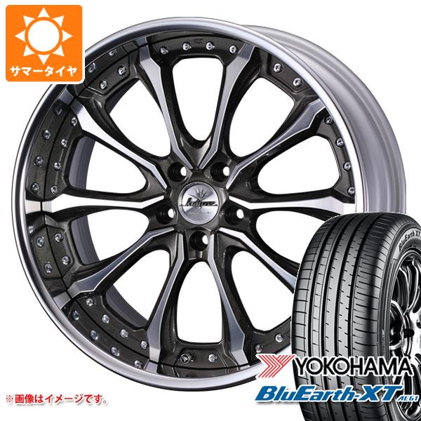 サマータイヤ 255/45R20 105W XL ヨコハマ ブルーアースXT AE61 クレンツェ ヴェルサム 8.5 20 :versam 37165:タイヤ1番