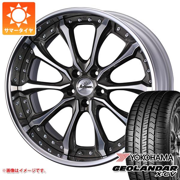 サマータイヤ 245/45R20 103W XL ヨコハマ ジオランダー X CV G057 クレンツェ ヴェルサム 8.5 20 :versam 36785:タイヤ1番