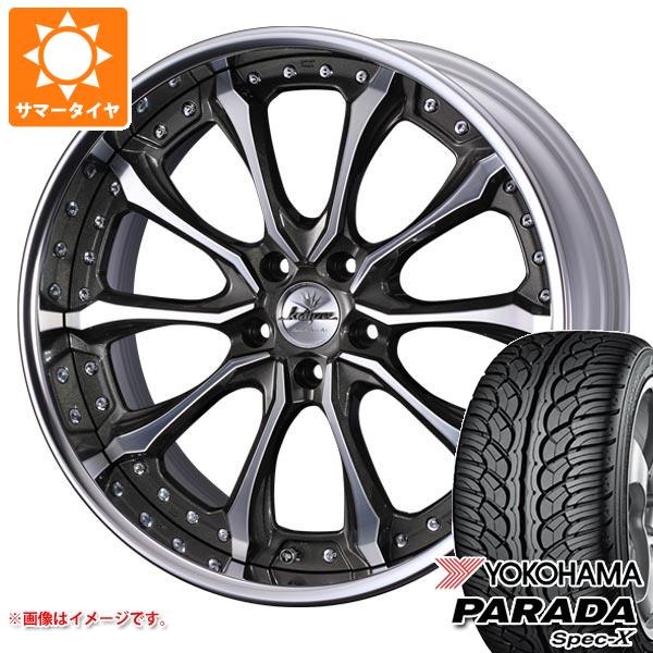 サマータイヤ 245/45R20 99V ヨコハマ パラダ スペック X PA02 クレンツェ ヴェルサム 8.5 20 :versam 4856:タイヤ1番