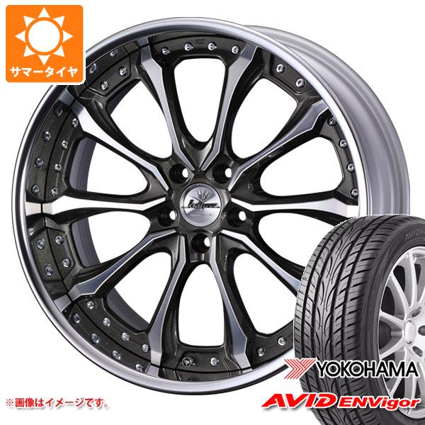 サマータイヤ 225/40R19 93W XL ヨコハマ エービッド エンビガー S321 クレンツェ ヴェルサム 8.0 19 : versam 36993 : タイヤ1番