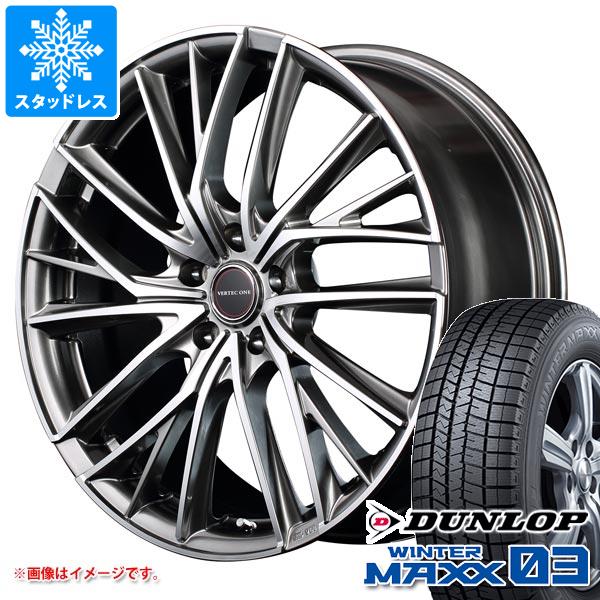 スタッドレスタイヤ ダンロップ ウインターマックス03 WM03 165/55R15 75Q ヴァーテックワン ヴァルチャー 4.5-15｜tire1ban