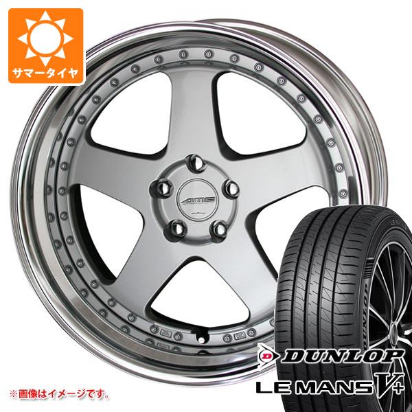 サマータイヤ 245/35R20 95W XL ダンロップ ルマン5 LM5+ シャレン VFX 8.5 20 :vfx 40271:タイヤ1番