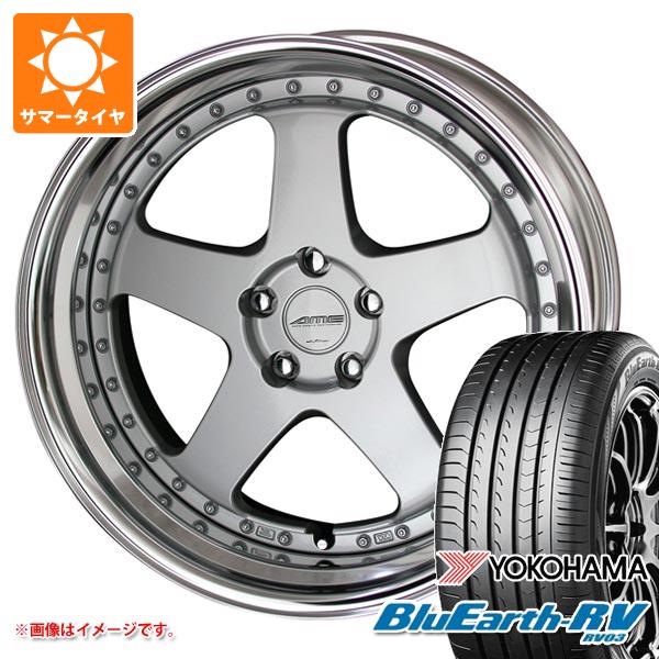 サマータイヤ 245/35R20 95W XL ヨコハマ ブルーアースRV RV03 シャレン VFX 8.5 20 :vfx 38363:タイヤ1番