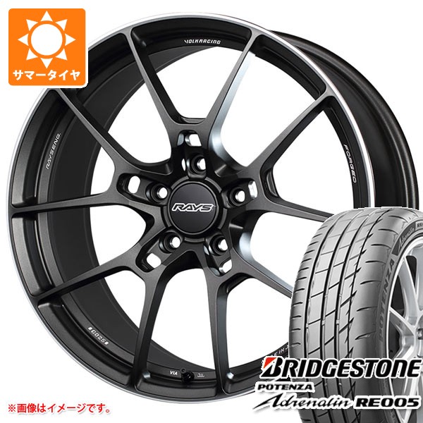 RAYS 2026年製 サマータイヤ 195/45R16 84W XL ブリヂストン ポテンザ 