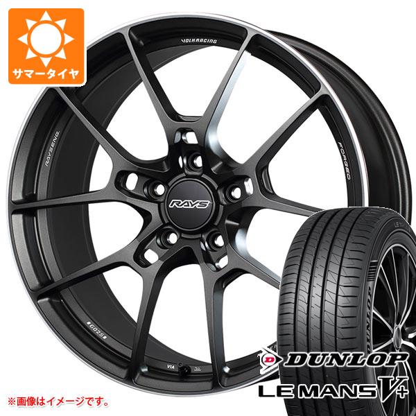 サマータイヤ 235/40R18 95W XL ダンロップ ルマン5 LM5+ レイズ ボルクレーシング G025 8.0 18 :vg025 40283:タイヤ1番