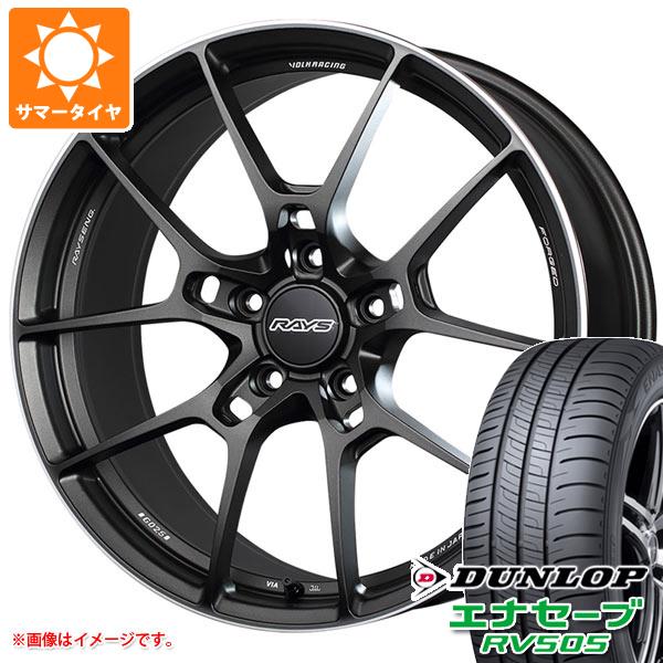 サマータイヤ 225/45R19 96W XL ダンロップ エナセーブ RV505 レイズ ボルクレーシング G025 8.0 19 :vg025 32129:タイヤ1番