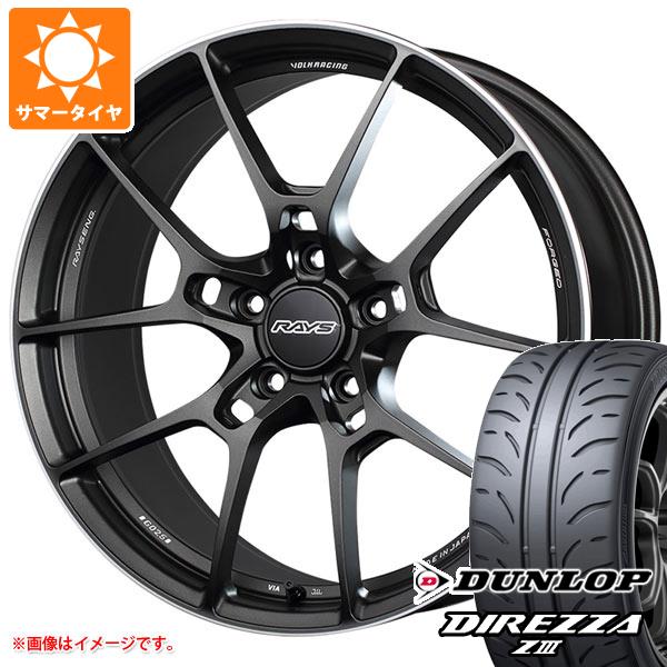 サマータイヤ 235/40R18 91W ダンロップ ディレッツァ Z3 レイズ ボルクレーシング G025 8.0 18 :vg025 24592:タイヤ1番